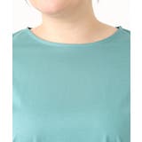 【大きいサイズ】コクーンスリーブカットソー | eur3 | 詳細画像9 