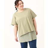 【大きいサイズ/soso×eur3】Tシャツ×プリーツタンクトップセット | eur3 | 詳細画像1 