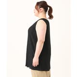 【大きいサイズ/soso×eur3】Tシャツ×プリーツタンクトップセット | eur3 | 詳細画像16 