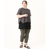 【大きいサイズ/soso×eur3】Tシャツ×プリーツタンクトップセット | eur3 | 詳細画像25 