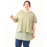 【大きいサイズ/soso×eur3】Tシャツ×プリーツタンクトップセット | eur3 | 詳細画像3 