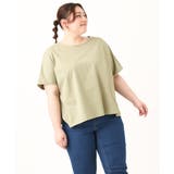 【大きいサイズ/soso×eur3】Tシャツ×プリーツタンクトップセット | eur3 | 詳細画像5 