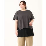 【大きいサイズ/soso×eur3】Tシャツ×プリーツタンクトップセット | eur3 | 詳細画像8 