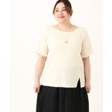 【大きいサイズ/soso×eur3】ポコポコアシンメトリーカットソー | eur3 | 詳細画像1