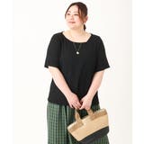 【大きいサイズ/soso×eur3】ポコポコアシンメトリーカットソー | eur3 | 詳細画像12
