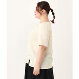【大きいサイズ/soso×eur3】ポコポコアシンメトリーカットソー | eur3 | 詳細画像8