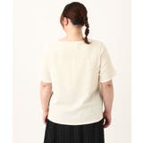 【大きいサイズ/soso×eur3】ポコポコアシンメトリーカットソー | eur3 | 詳細画像9