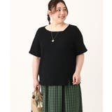 ブラック(94) | 【大きいサイズ/soso×eur3】ポコポコアシンメトリーカットソー | eur3