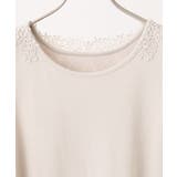 【大きいサイズ】レースタンクトップ | eur3 | 詳細画像2 