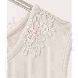 【大きいサイズ】レースタンクトップ | eur3 | 詳細画像3 