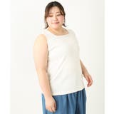 【大きいサイズ】リブタンクトップ | eur3 | 詳細画像2 