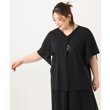 【大きいサイズ/セットアップ対応】接触冷感ジャージーVネックカットソー | eur3 | 詳細画像20 