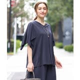 【大きいサイズ/セットアップ対応】接触冷感ジャージーVネックカットソー | eur3 | 詳細画像5 