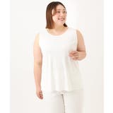 【大きいサイズ/接触冷感】ラウンドネックテレコタンクトップ | eur3 | 詳細画像11 