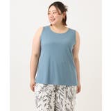 【大きいサイズ/接触冷感】ラウンドネックテレコタンクトップ | eur3 | 詳細画像2 