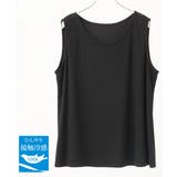 ブラック(94) | 【大きいサイズ/接触冷感】ラウンドネックテレコタンクトップ | eur3