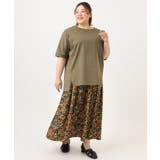 【大きいサイズ】ゆるシルエットプルオーバー | eur3 | 詳細画像10 