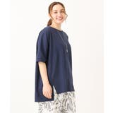 【大きいサイズ】ゆるシルエットプルオーバー | eur3 | 詳細画像12 