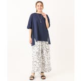 【大きいサイズ】ゆるシルエットプルオーバー | eur3 | 詳細画像13 