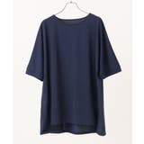 【大きいサイズ】ゆるシルエットプルオーバー | eur3 | 詳細画像15 