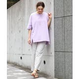 【大きいサイズ】ゆるシルエットプルオーバー | eur3 | 詳細画像17 