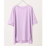 【大きいサイズ】ゆるシルエットプルオーバー | eur3 | 詳細画像18 