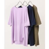 【大きいサイズ】ゆるシルエットプルオーバー | eur3 | 詳細画像19 