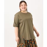 【大きいサイズ】ゆるシルエットプルオーバー | eur3 | 詳細画像2 