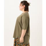 【大きいサイズ】ゆるシルエットプルオーバー | eur3 | 詳細画像3 