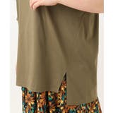 【大きいサイズ】ゆるシルエットプルオーバー | eur3 | 詳細画像7 