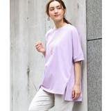 ラベンダー(60) | 【大きいサイズ】ゆるシルエットプルオーバー | eur3