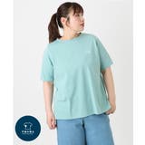 ライトグリーン(30) | 【大きいサイズ/機能素材アイテム】汗染み防止Tシャツ | eur3