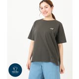 ダークグレー(93) | 【大きいサイズ/機能素材アイテム】汗染み防止Tシャツ | eur3