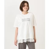 【大きいサイズ/機能素材】フロッキーロゴTシャツ | eur3 | 詳細画像2