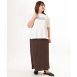 【大きいサイズ/機能素材】フロッキーロゴTシャツ | eur3 | 詳細画像6