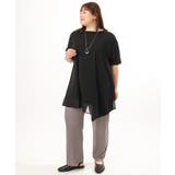 【大きいサイズ/ 接触冷感】シアーヘムイレヘムトップス | eur3 | 詳細画像12