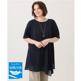 ネイビー | 【大きいサイズ/ 接触冷感】シアーヘムイレヘムトップス | eur3