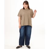 【大きいサイズ/UVカット/接触冷感】コットンエンボスロゴTシャツ | eur3 | 詳細画像10