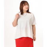 【大きいサイズ/UVカット/接触冷感】コットンエンボスロゴTシャツ | eur3 | 詳細画像16