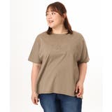 【大きいサイズ/UVカット/接触冷感】コットンエンボスロゴTシャツ | eur3 | 詳細画像2
