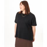 【大きいサイズ/UVカット/接触冷感】コットンエンボスロゴTシャツ | eur3 | 詳細画像23