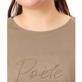 【大きいサイズ/UVカット/接触冷感】コットンエンボスロゴTシャツ | eur3 | 詳細画像6