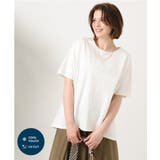 ホワイト | 【大きいサイズ/UVカット/接触冷感】コットンエンボスロゴTシャツ | eur3