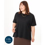 ブラック | 【大きいサイズ/UVカット/接触冷感】コットンエンボスロゴTシャツ | eur3