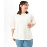 ホワイト | 【大きいサイズ】アイレットレースフレアスリーブトップス | eur3