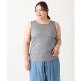 【大きいサイズ】2WAYラメタンクトップ | eur3 | 詳細画像12 