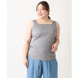 【大きいサイズ】2WAYラメタンクトップ | eur3 | 詳細画像13 