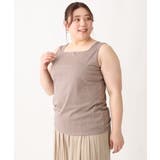 【大きいサイズ】2WAYラメタンクトップ | eur3 | 詳細画像8 