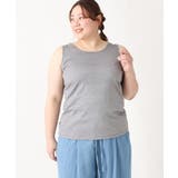 グレー(92) | 【大きいサイズ】2WAYラメタンクトップ | eur3