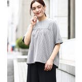 【大きいサイズ】ギャザー切り替えストライプカットソー | eur3 | 詳細画像1 